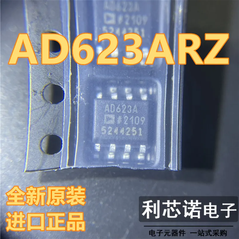 

Бесплатная доставка AD623ARZ AD623A SOP-8 ADI 10 шт.