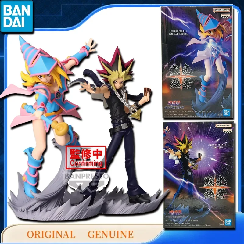 

Bandai Original Yu-Gi-Oh! BANPRESTO SENKOUZEKKEI DARK MAGICIAN GIRL YAMI YUGI Anime Action Figures Toys Kid Gift Model Ornaments