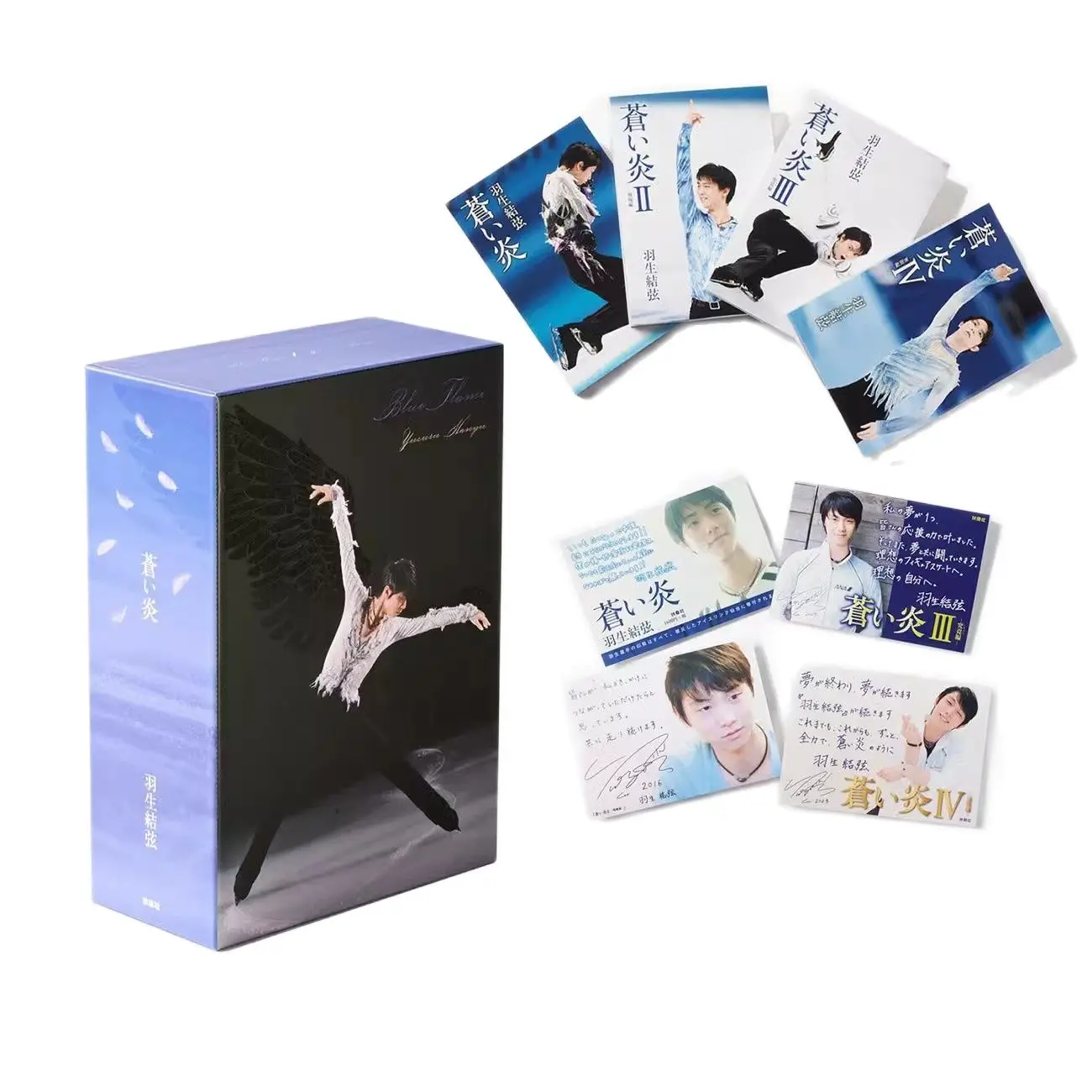 4 Books/Set Hanyu Yuzuru Cang Yan Autobiography Novel Volume 1-4  Mens Figure Skater Photo Book Limited Edition