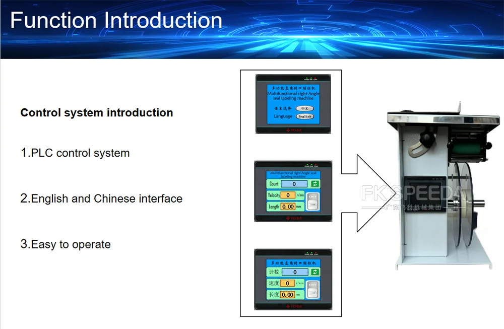 Portable Small Manual Box Carton Sticker Self Adhesive Label Right Angle Corner Label Labeling Machine Semi Automatic Price