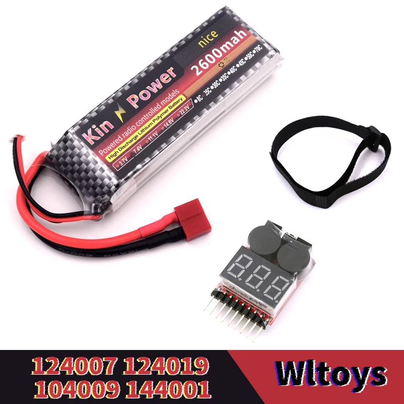 

WLtoys 124007 124019 104009 144001 Автомобильная литиевая батарея с дистанционным управлением 7,4 В 2600 мАч T-разъем Радиоуправляемые автомобили для взрослых автомобильные аксессуары