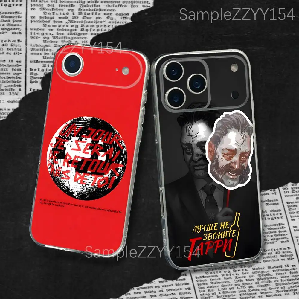 

D-Disco Elysium Game For iPhone 17,16,15,14,13,12,11 Plus,Pro,Max,XR,XS,X,7,8 Plus,SE,Mini Transparent Silicone Soft Phone Case