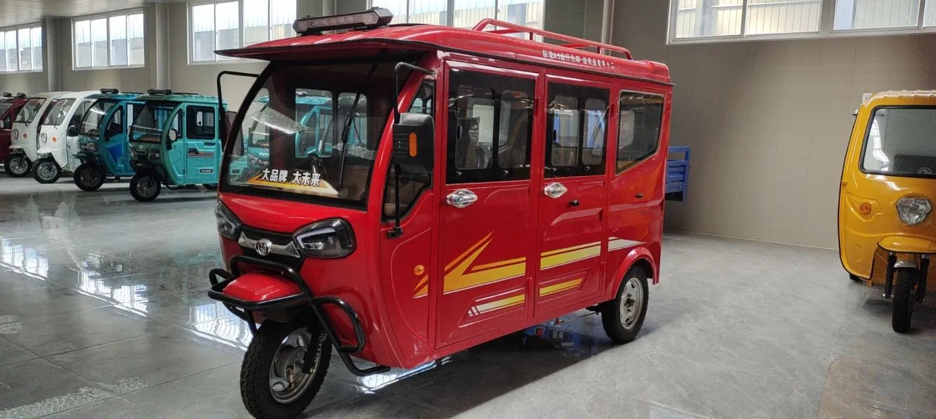 Car Electric Tricycle 1500w 5 Person Passenger Electric Auto Rickshaw Tuk tuk E Rickshaw