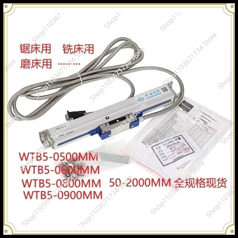 Wanhao Grating Ruler WTB5-0600 0900 0800 0500 0400 Mm Sawing Machine Electronic Ruler WTA1