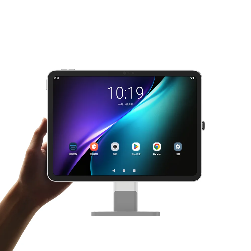 High Quality 11 Inch Smart Android Desktop All-in-One POS System Touch Screen POS Machine Retail Payment Cash Register