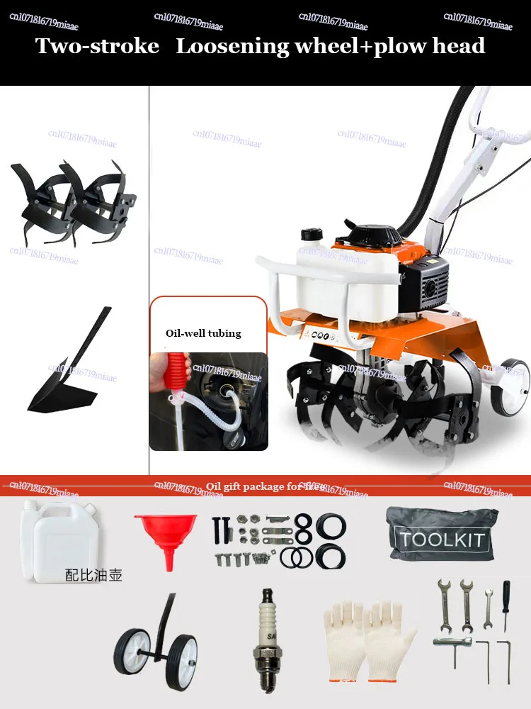 

Multifunctional Micro-tillator Small Agricultural Gasoline Rotary Tiller Home Hoe Weeding, Loosen Soil, Open Ditch, Plow