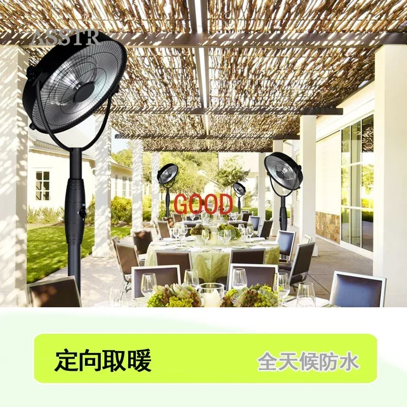 

Outdoor waterproof electric heater AHX-05 retro adjustable angle heating lamp type