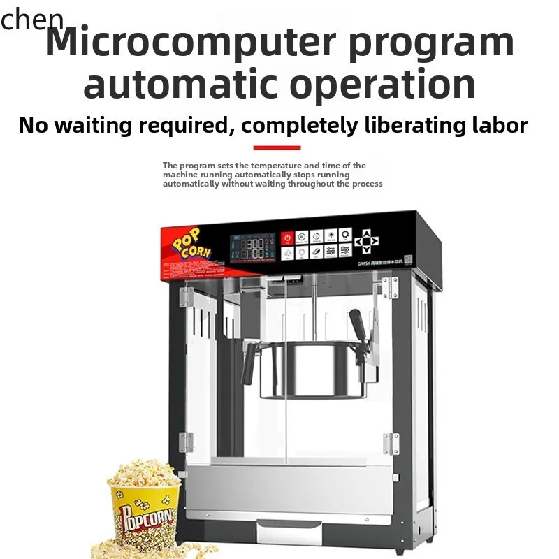 

ZML Automatic Commercial Stall Multi-functional Intelligent New Electric Corn Puffing Machine Nut Frying Machine