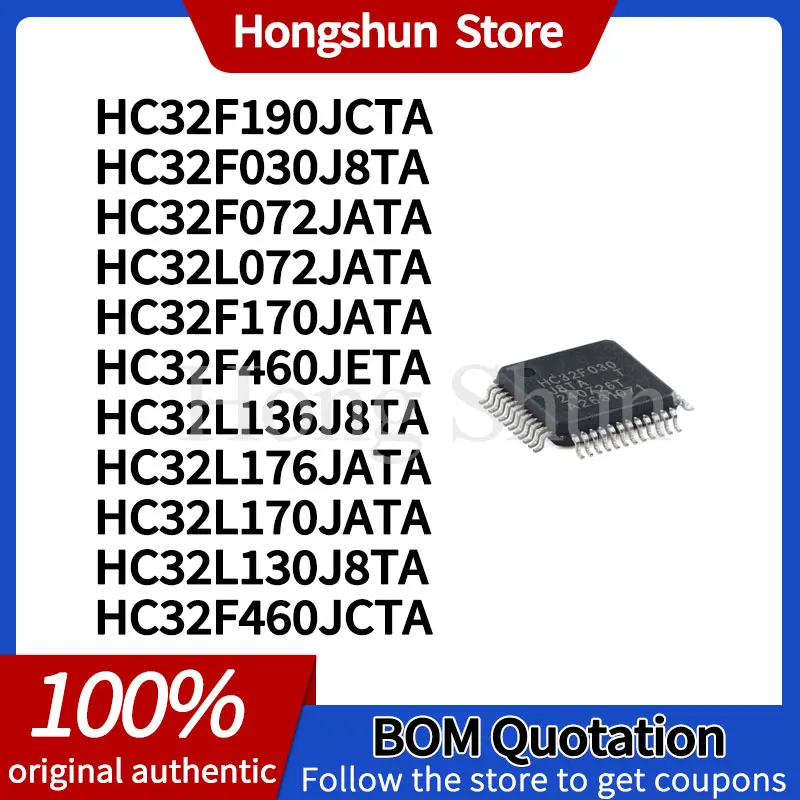 HC32L170JATA HC32L130J8TA Phone Case HC32F 190JCTA 030J8TA 072JATA  170JATA 460JETA  176JATA  460JCTA 176JATA Phone Case