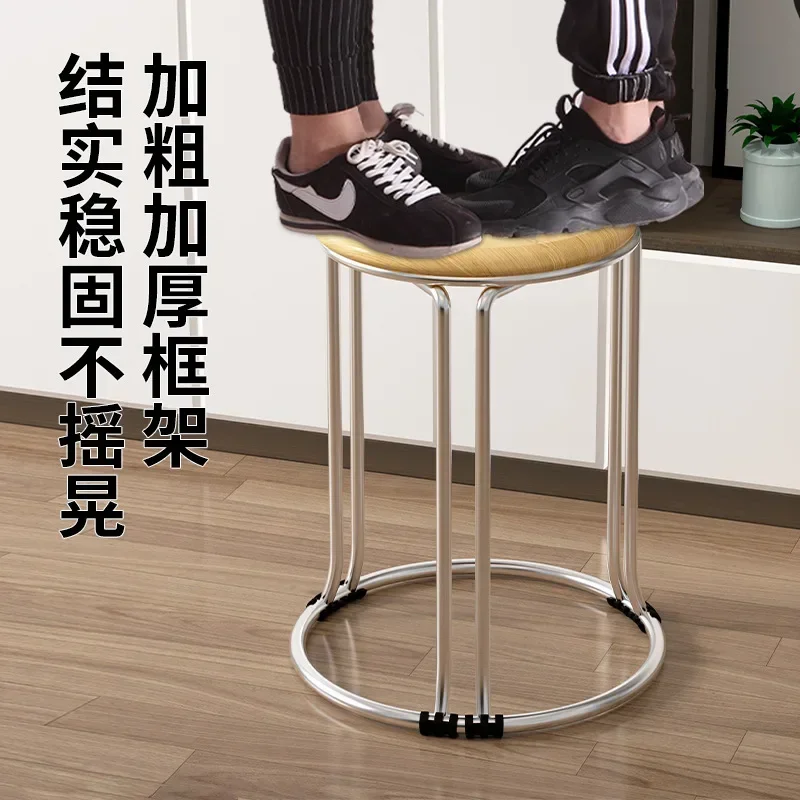 Home Household Stackable Stools, Simple and Fashionable Steel Stools, Thickened Plastic High Stools