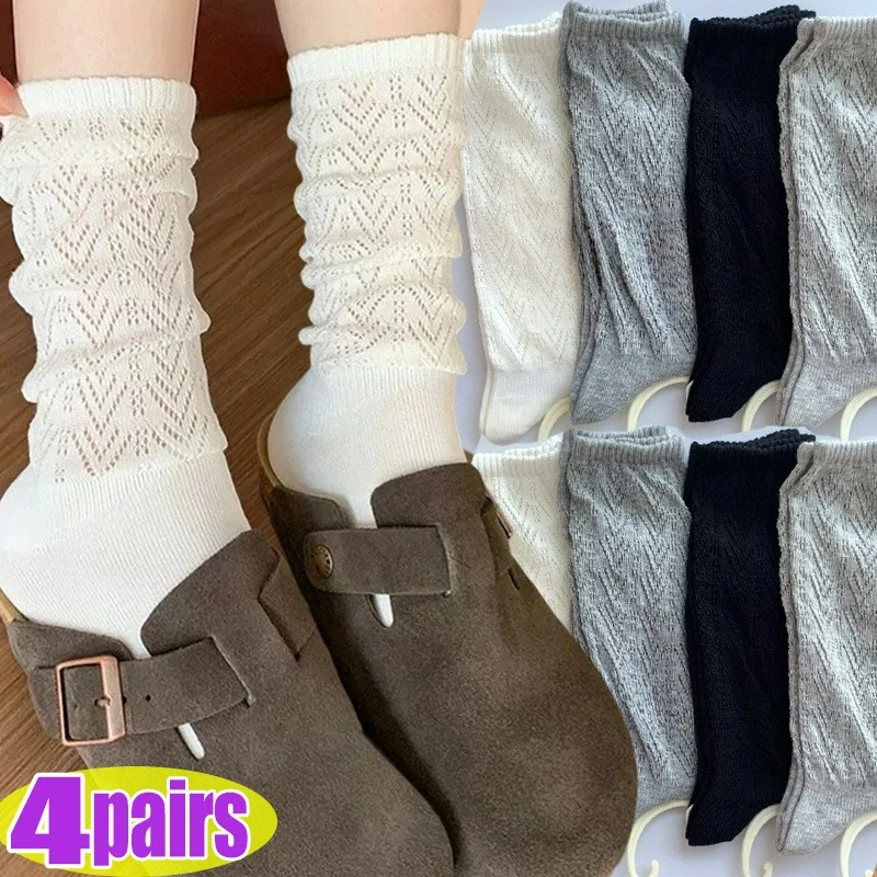 

1/4 пары однотонных вязаных носков, качественные хлопковые чулки средней длины для женщин, осенне-зимние сетчатые белые носки, удобные носки