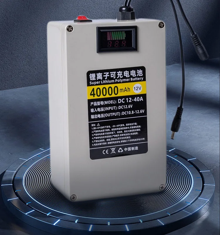 50000mAh 12V/5V USB High Capacity Rechargeable Li-ion Battery with LED Display Switch & Case - for Power Bank Solar Generator