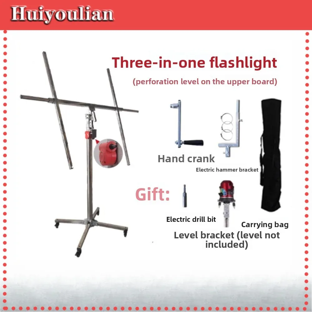 3-in-1 Dual Drive Drywall Lift Hand Crank  Electric Drill Panel Hoist for Ceiling Board Installation