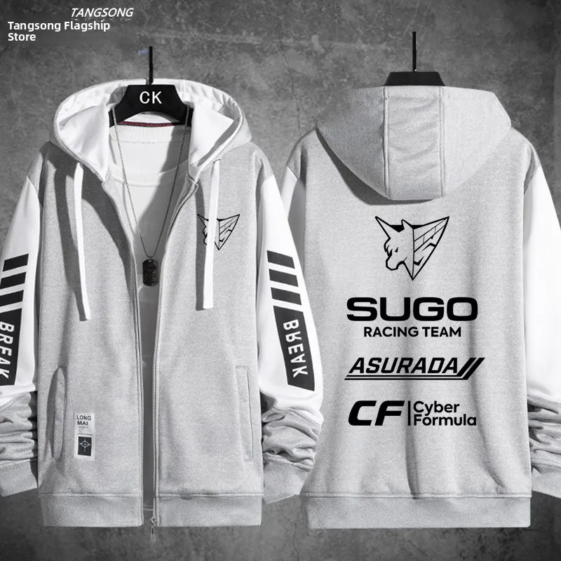 sugo-high-nce-formula-аниме-открытый-кардиган-с-героями-мультфильмов-дэт-свободное-мужское-пальто-с-капюшоном-молодежная-модная-полиэфирная-ткань