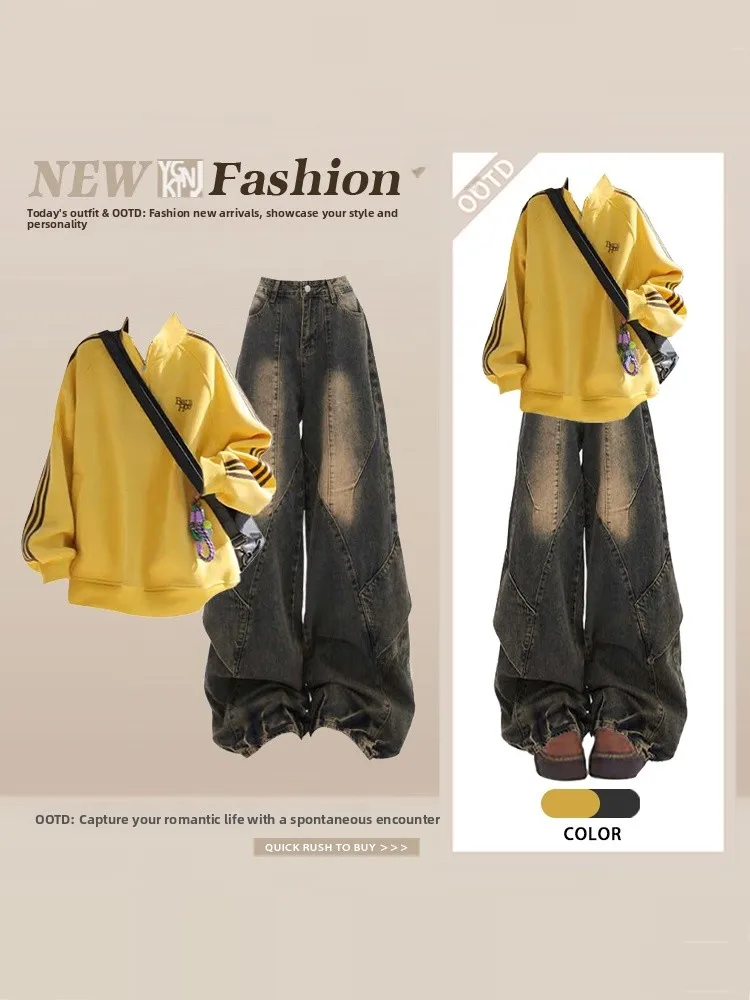 Retro Hong Kong Sle Women's Winter Sport Stripe Sweatirt Wide Leg Jeans Two Piece Set Design Sense Outfit Casual Wear