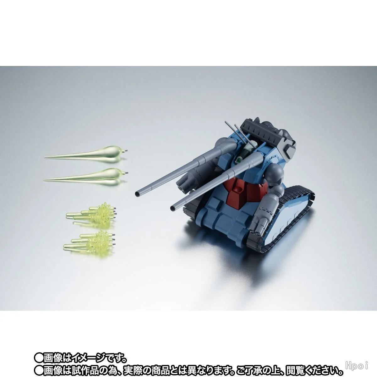 Original Bandai Gundam ROBOT Soul 08th MS Team RX-75 Mass