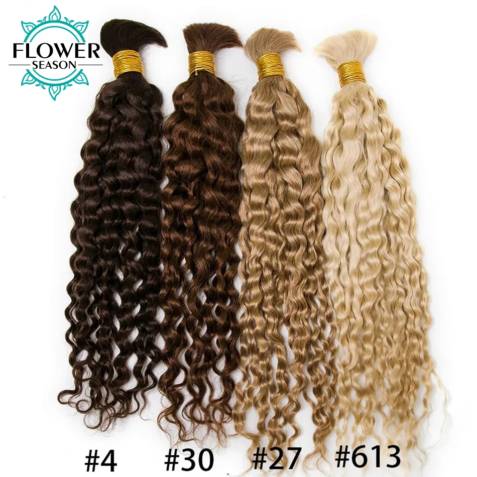 Cabelo humano em massa para trança encaracolado solto trança profunda extensões de cabelo cor 30 4 cabelo humano em massa para tranças duplo desenhado