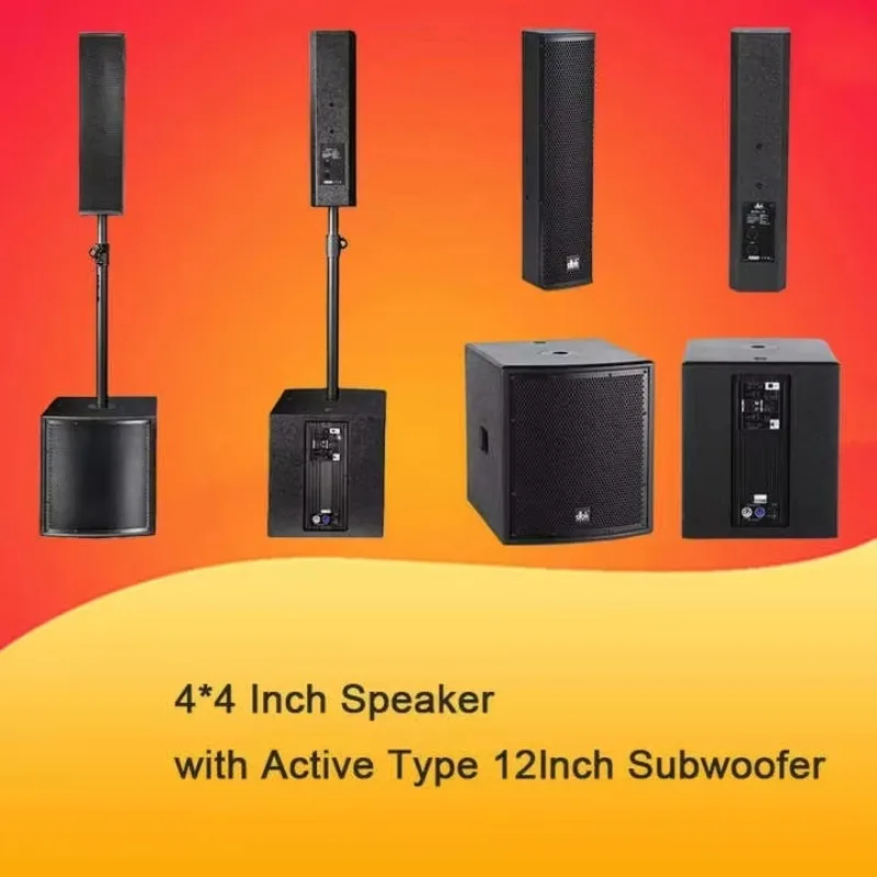 Audio equipment group 4 * 4 inch column array speaker power supply 15 inch subwoofer with amplifier active speaker