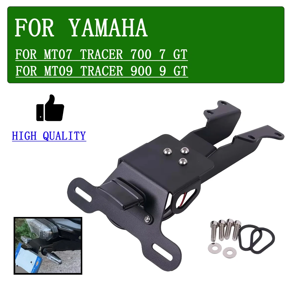 

For YAMAHA MT07 MT-07 Tracer MT09 MT-09 Tracer 7 700 900 9 GT 7GT 700GT 9GT 900GT Motorcycle Rear License Plate Bracket