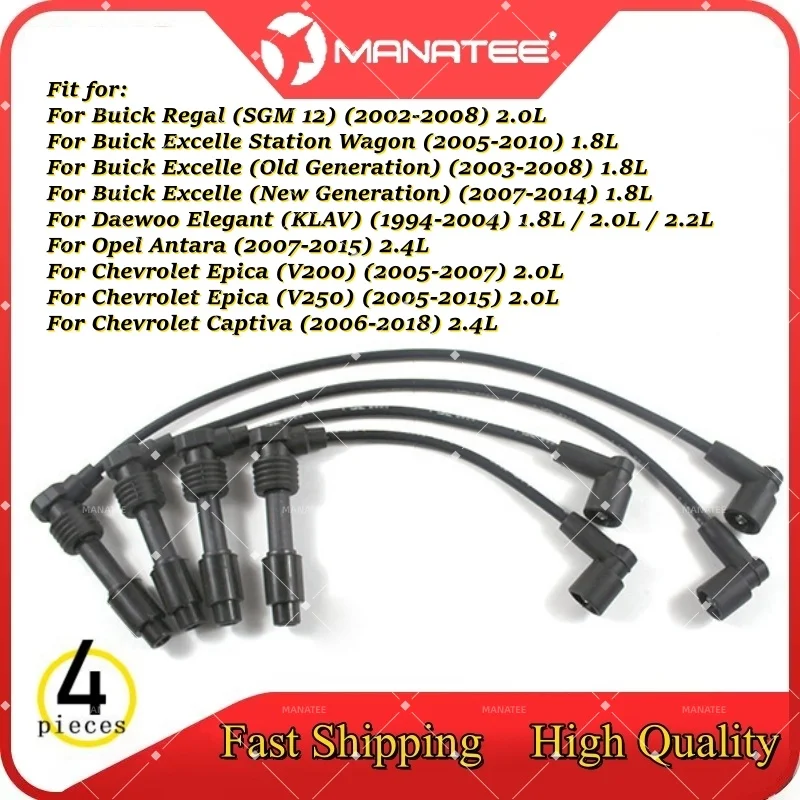 Ignition Wire Set For Buick Regal(SGM 12)2002-2008 2.0L Excelle 1.8L 2005-2008 Opel Antara 2007-2015 2.4L Opel Antara 2.4L 2015