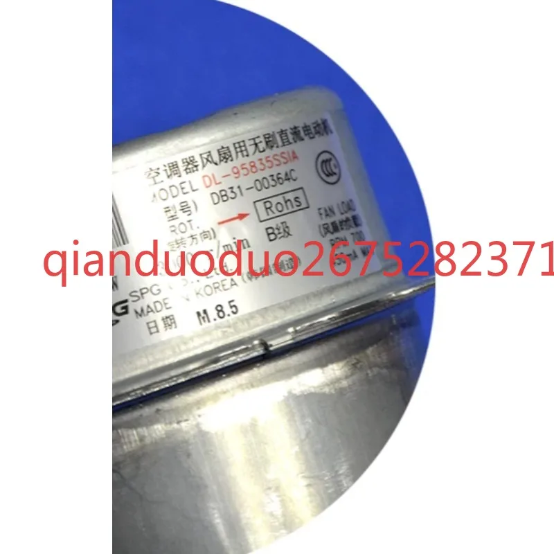 Applicable to Samsung Central Air Conditioning Brushless DC Motor DB31-00364C DL-95835SSIA