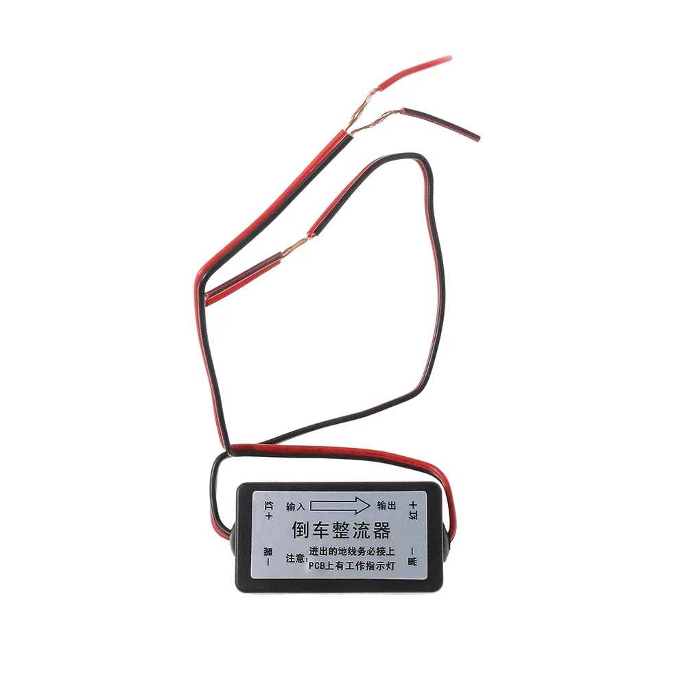 Redresseur de filtre pour voiture, citations d'alimentation, puzzles, vue arrière, caméra de recul, élimination des interférences, connecteur automatique, 12V DC