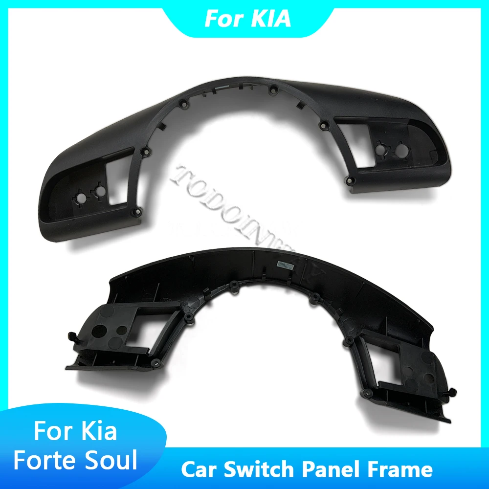 Car Steering Wheel Frame Multimedia Audio Volume Cruise Control Button Switch Panel For Kia FORTE SOUL 2011-2013 Accessories