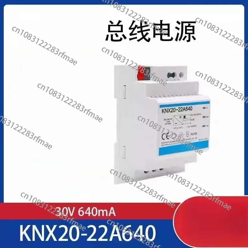 KNX20-22A640 Knx Bu…