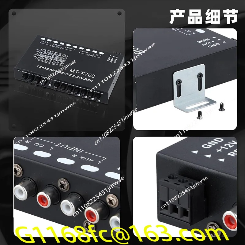 Professional Car Equalizer 7-segment Car Audio Tuning Frequency Divider Amplifier