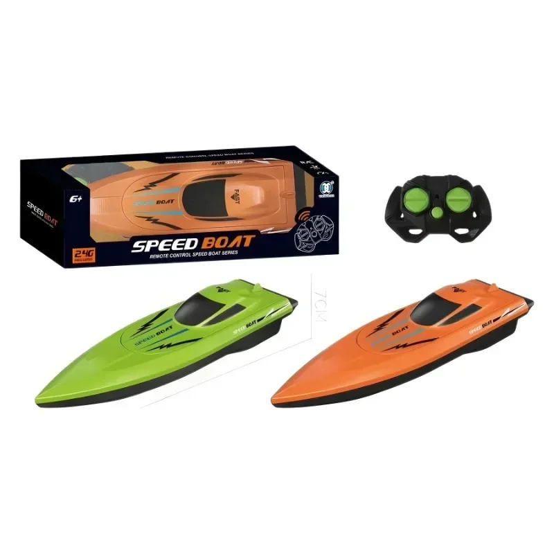 Remote-controlled Boat Toys 2.4G Summer Outdoor High-speed Rowing Boat with Lights Kids RC Toys Boat lancha de controle remoto