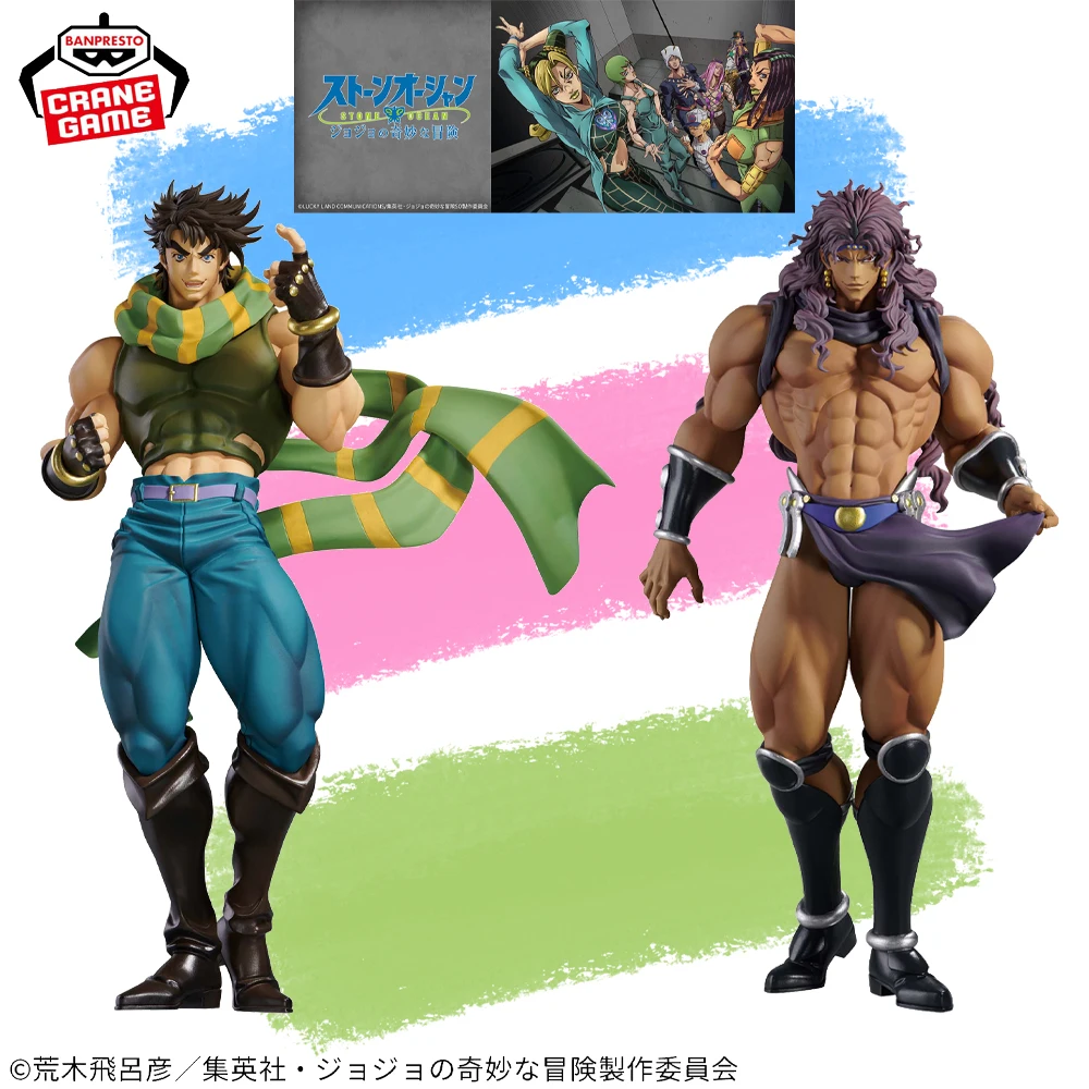 

В наличии оригинальные BANPRESTO Battle Tide Mometria JoJo's Bizarre Adventure Kars Джозеф Джостар фигурка аниме модель натуральная игрушка