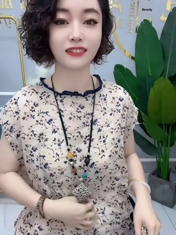 

Summer 2026 Floral Splicing Loose round Neck Short Sleeve Women's Chiffon Shirt Fashionable Elegant Black Wood Grain