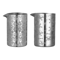 Double Wall Mixing Tin Cocktail Mixing Glass W Etched Spirit Pattern, 10 oz. (580 ml), Stainless Steel