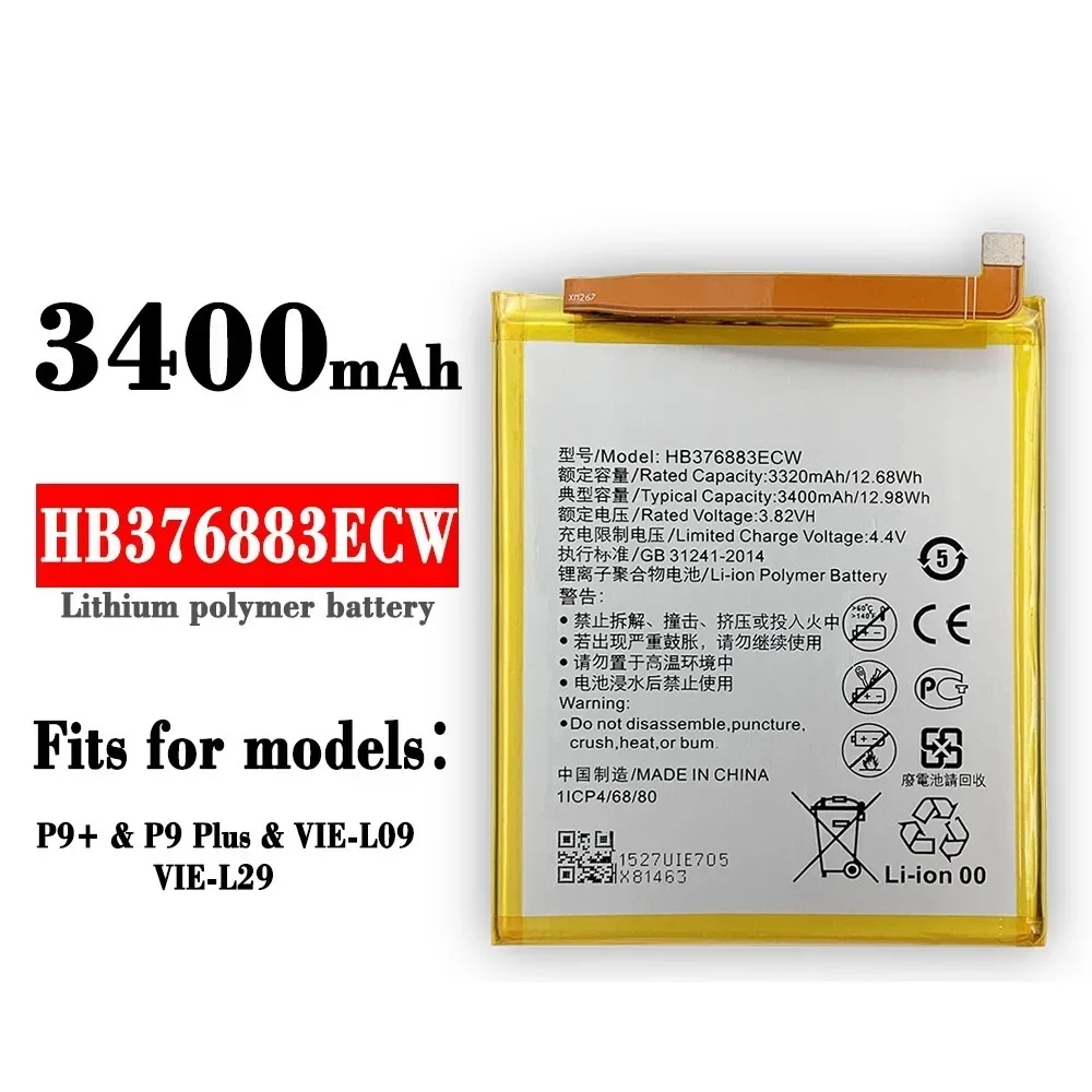 New HB376883ECW Rechargeable Battery For HUAWEI P9 Plus P9+ 3400mAh VIE-L09 Phone Lithium Internal Bateria + Free Tools