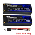 2Pcs - TRX Plug