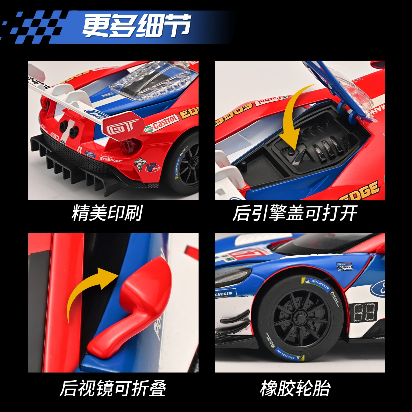 1:24 GT MK II Le Mans GTE Track Endurance Alloy Model Diecasts Metal Track Racing Cars Model Simulation Sound Light Collection view 6