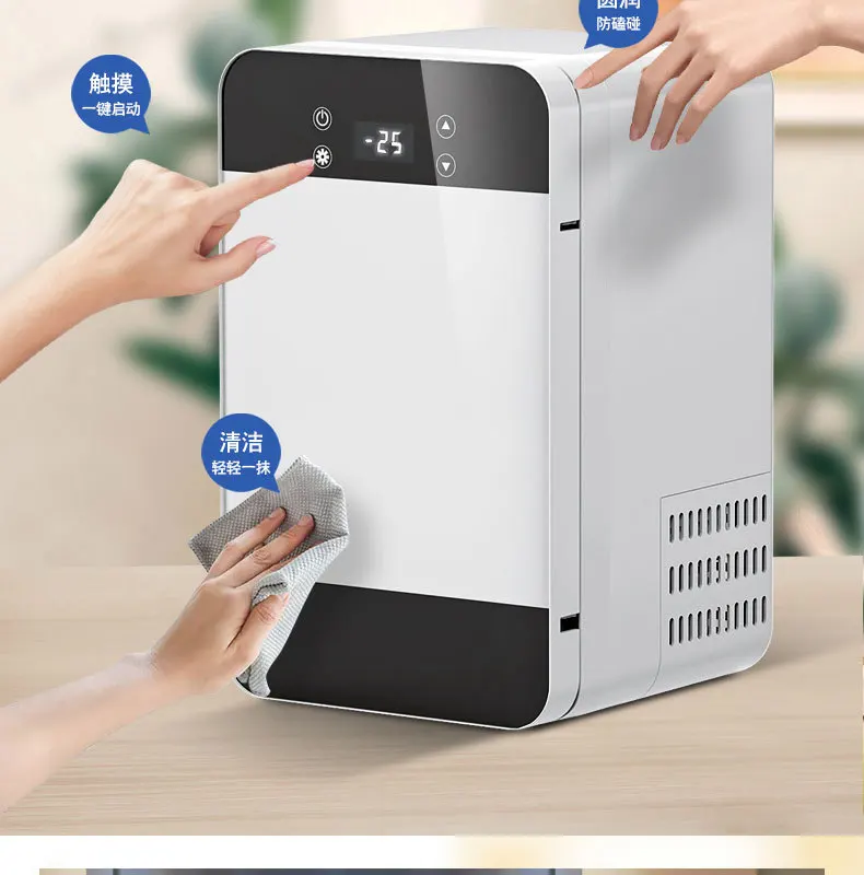 Mini Small Refrigerator Student Dormitory Home Rental Breast Milk Freezing Refrigerated Small Freezer