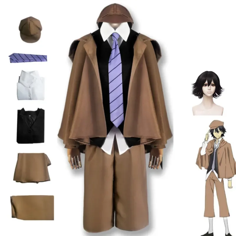 Disfraz de Cosplay de dibujos animados de Bungo Stray Dogs Edogawa Rampo, sombrero exquisito, capa, chaleco, camisa, pantalones, corbata, traje de fiesta Rave de Anime para Halloween