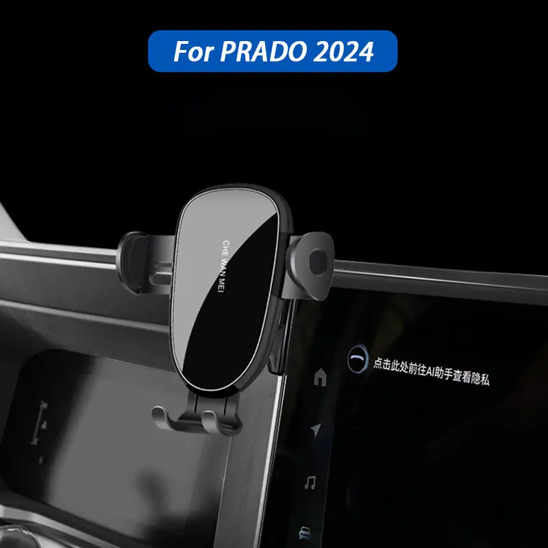 Car Central Control Phone Brackets Navigation Screen Holder For Toyota Prado 2024 Interior Accessories