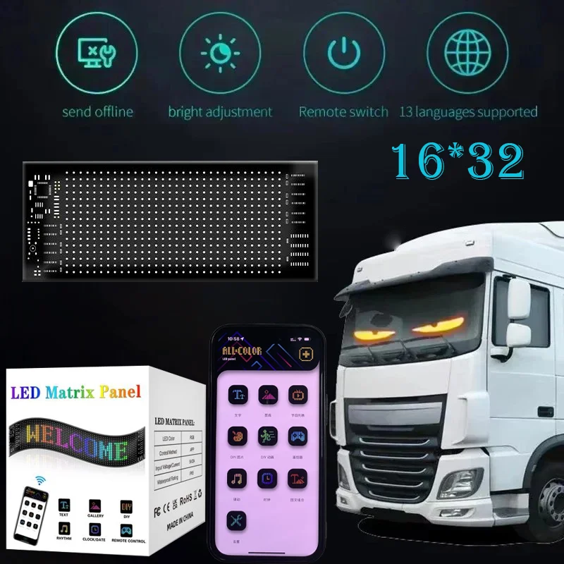 

Динамические светодиодные фонари с мигающимся глазом для автомобилей, управляемые через USB и Bluetooth, светодиодный мягкий экран, полноцветная реклама для автомагазинов