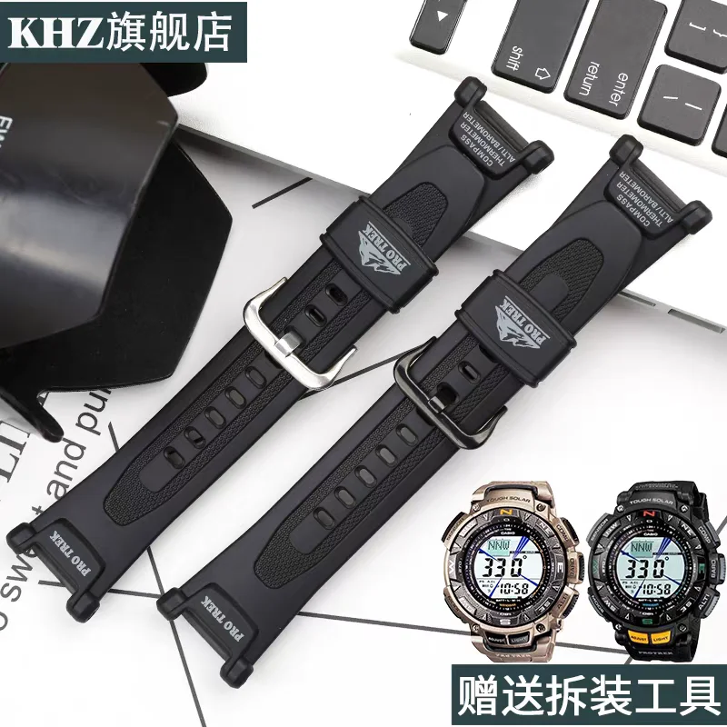 

Men's resin watch strap accessories for Casio PRG-240 PRG-40 PAG-40 PROTREK Mountaineering women rubber sport wristband bracelet