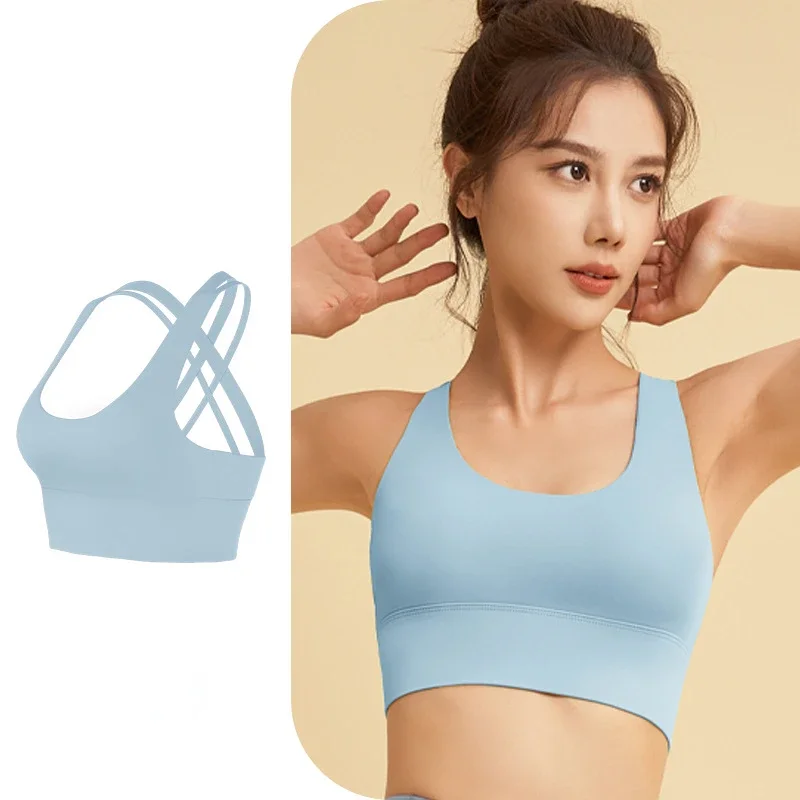 High Elastic Sports Underwear Women\'s Shockproof High Strength Yoga Vest Removable Chest Pad Naked Fitness Bra