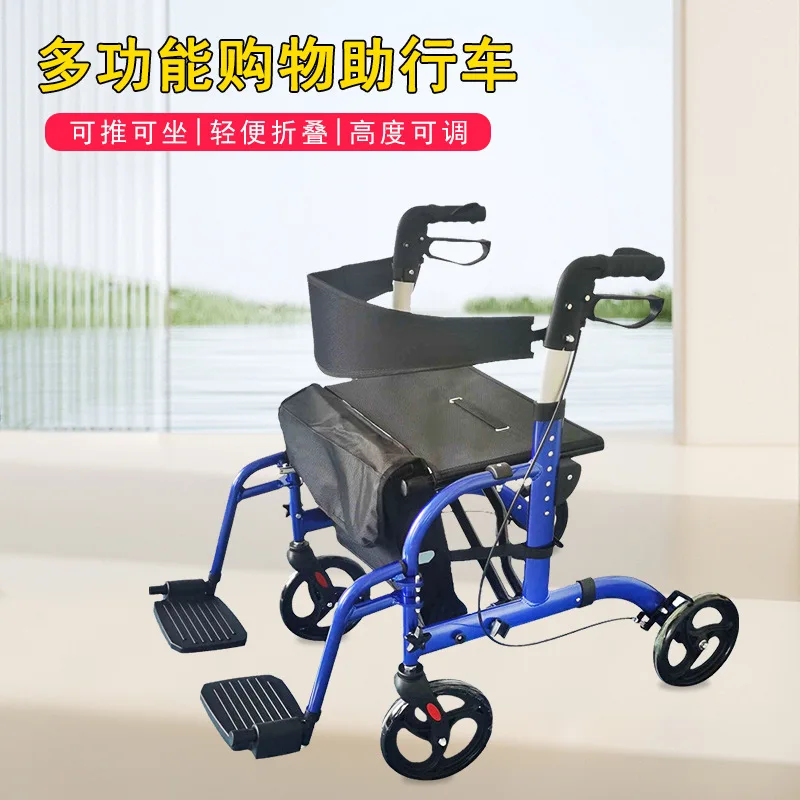 ألومنيوم قابل للتخصيص متعدد الوظائف للقيادة خفيف الوزن قابل للطي للمشي في الهواء الطلق والتسوق يدفع بأربعة عجلات