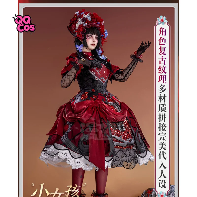 Alice De Ross Ity V… - image