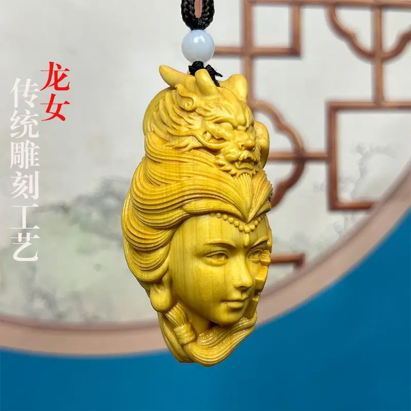 Buis Carimplanté Dragon Girl Guofeng National Tide Beauty Pendentif pour homme, pièce de poignée de jeu Wen, bagage à main incroyable