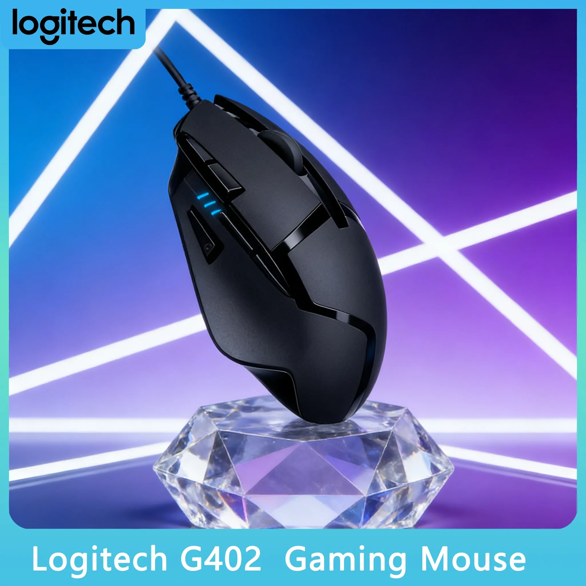 

Logitech G402 Hyperion Fury — легкий и удобный выбор для профессиональных геймеров