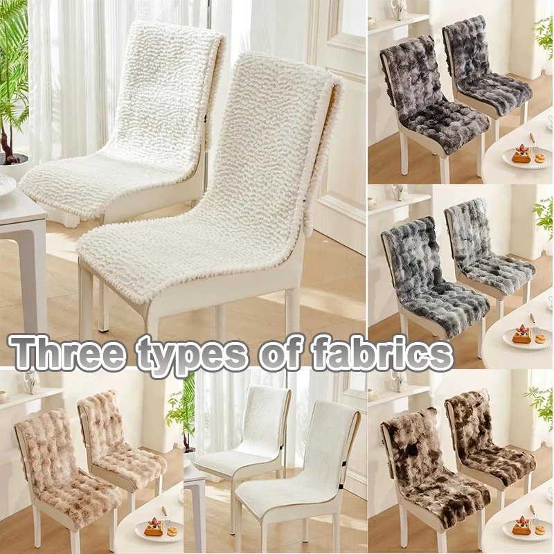 Faux Rabbit Fur Chair Cushion Winter Warm Square Non Slip Thickened Seat Pad with Backrest for Office Desk Dining Room Decor