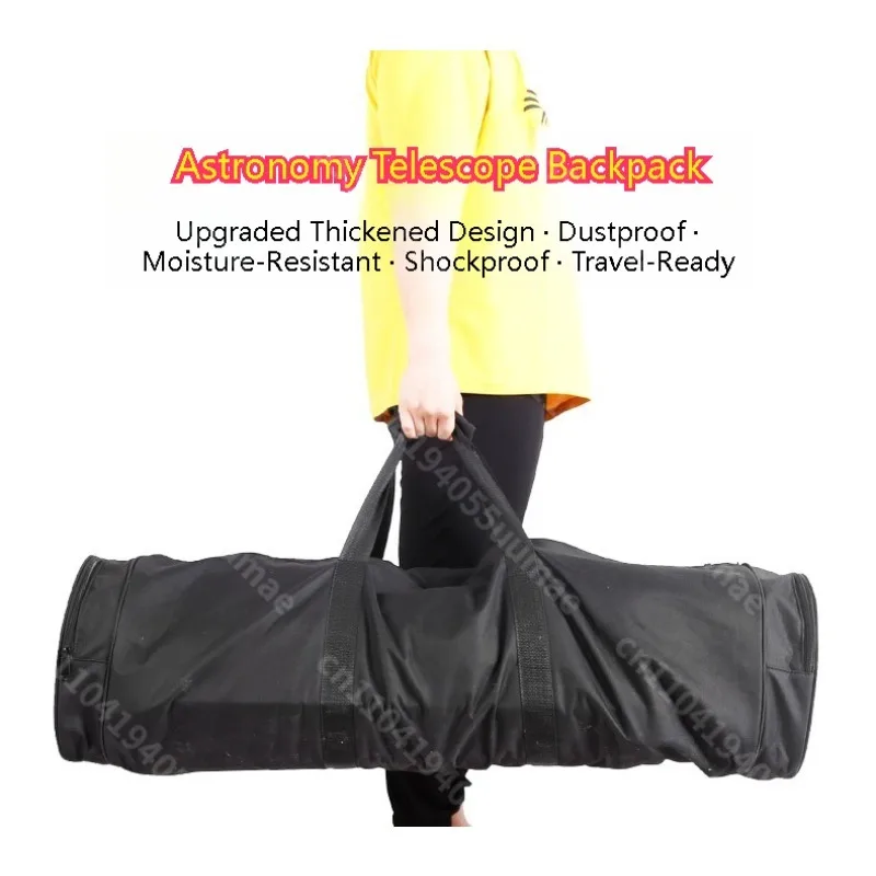 

Портативная сумка для хранения телескопов на открытом воздухе, рюкзак для Xinda 150 Xiaohei Mide 150EQ Daguan 150EQ и других телескопов с 150 апертурой