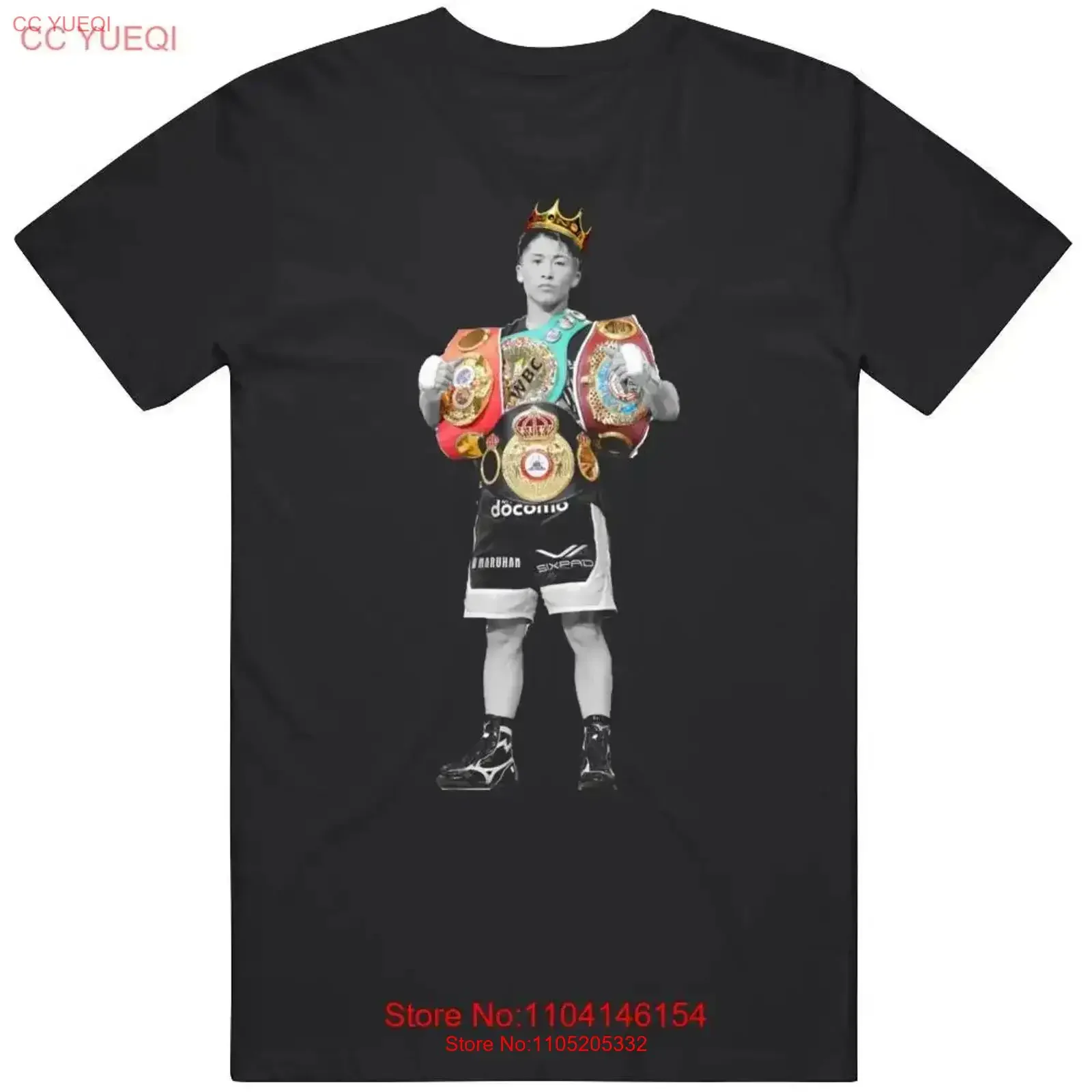 Naoya Inoue The Monster CROWN Boxing Fan T Shirt vintage Washed Comfortable fashion designer clothes Stylish Versatile