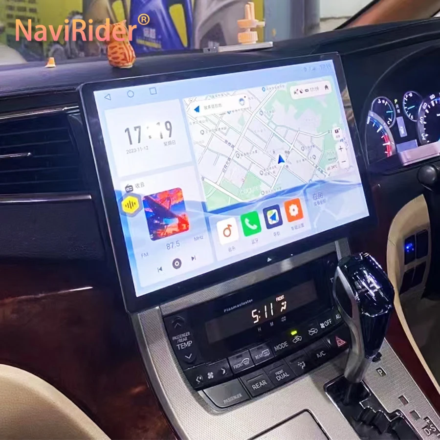 

Автомобильный мультимедийный видеоплеер на Android, экран 13,3 дюйма, 2K, для TOYOTA Alphard 20 Series Vellfire 2008-2014, стерео, GPS, Carplay, головное устройство